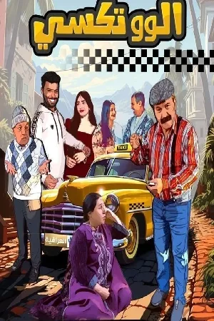 video-section-banner-image