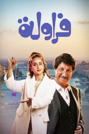 video-section-banner-image