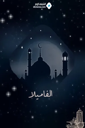 video-section-banner-image