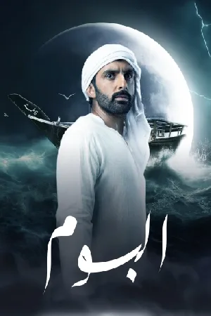 video-section-banner-image