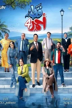 video-section-banner-image