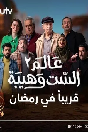 video-section-banner-image