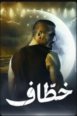 video-section-banner-image