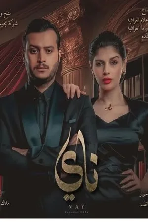 video-section-banner-image