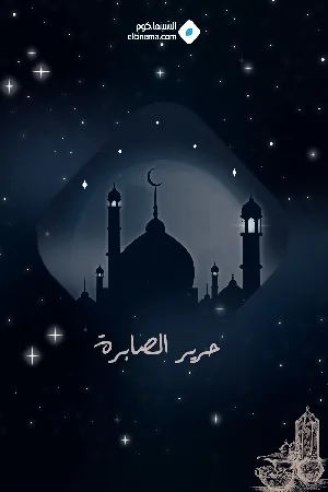 video-section-banner-image