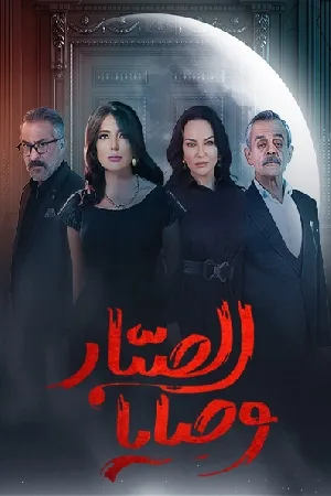 video-section-banner-image