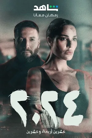 video-section-banner-image