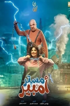 video-section-banner-image
