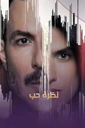 video-section-banner-image