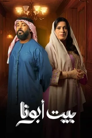 video-section-banner-image