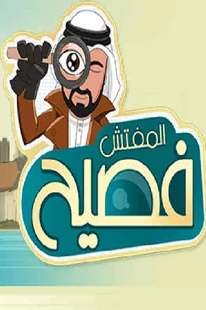 video-section-banner-image