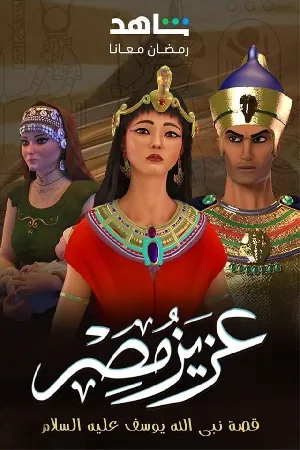 video-section-banner-image