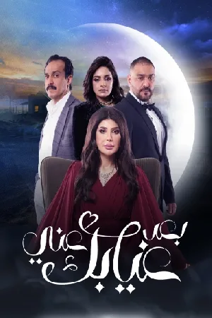 video-section-banner-image