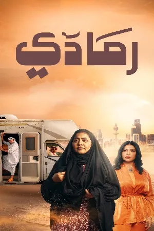 video-section-banner-image