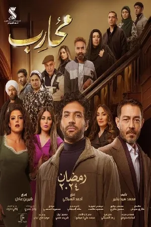 video-section-banner-image