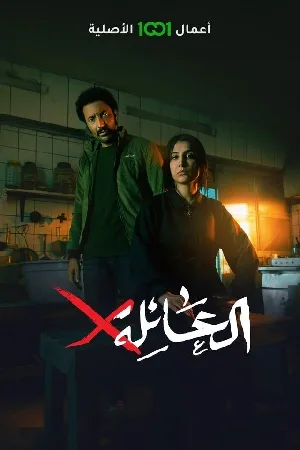 video-section-banner-image