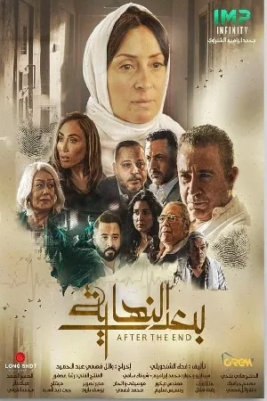 video-section-banner-image