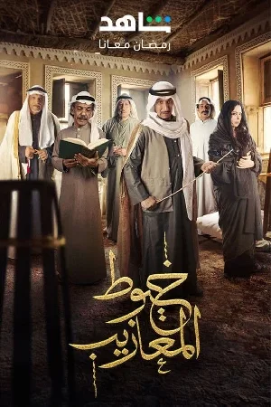 video-section-banner-image