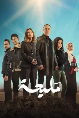 video-section-banner-image