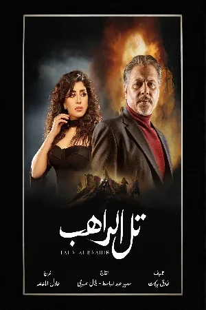 video-section-banner-image
