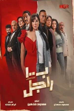 video-section-banner-image