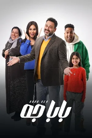 video-section-banner-image
