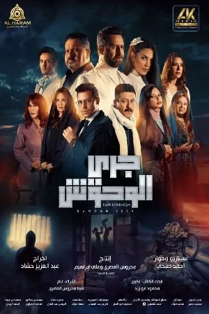 video-section-banner-image