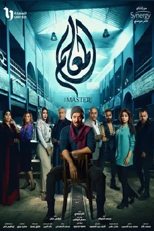 video-section-banner-image