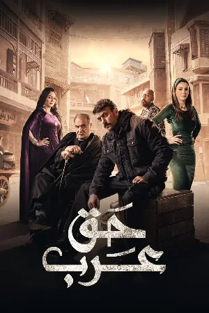 video-section-banner-image
