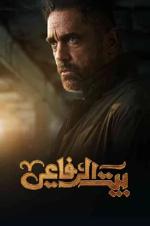 video-section-banner-image