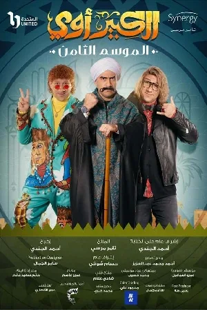 video-section-banner-image