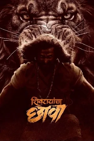 بوستر فيلم Shivrayancha Chhava 2024 مترجم (2024)