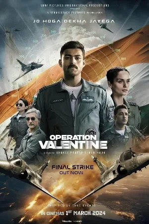 بوستر فيلم Operation Valentine 2024 مترجم (2024)