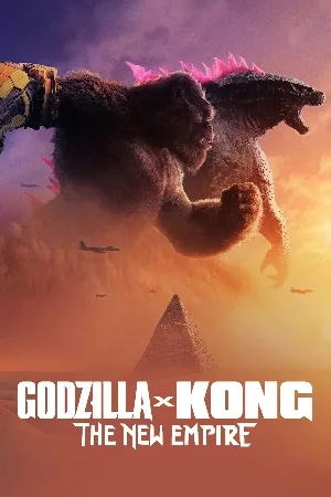 بوستر فيلم Godzilla x Kong: The New Empire 2024 مترجم (2024)