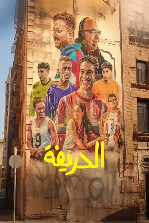 video-section-banner-image