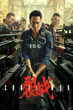 بوستر فيلم CRUEL WAR 2024 مترجم (2024)