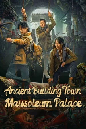 بوستر فيلم Ancient Building Town Mausoleum Palace 2024 مترجم (2024)