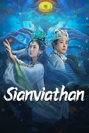 بوستر فيلم Sianviathan 2024 مترجم (2024)