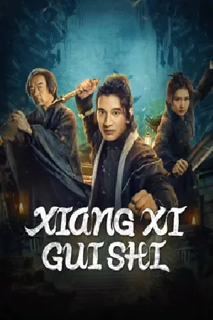 video-section-banner-image