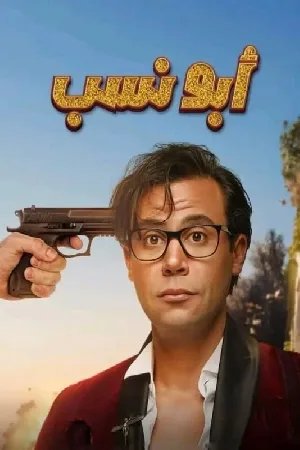 video-section-banner-image
