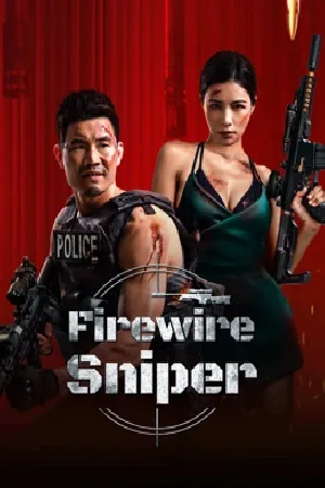 video-section-banner-image