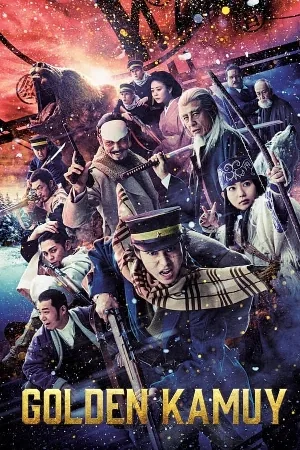 بوستر فيلم Golden Kamuy 2024 مترجم (2024)
