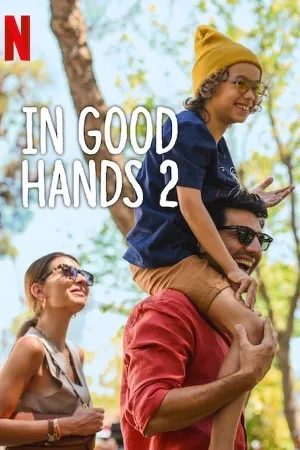 video-section-banner-image