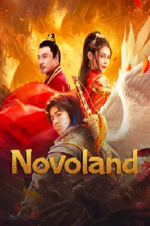 بوستر فيلم Novoland 2024 مترجم (2024)