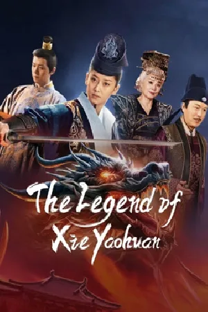video-section-banner-image