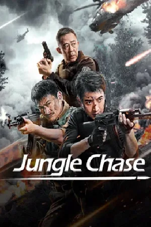 بوستر فيلم Jungle Chase 2024 مترجم (2024)