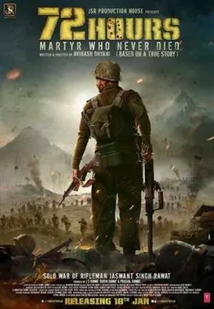 video-section-banner-image