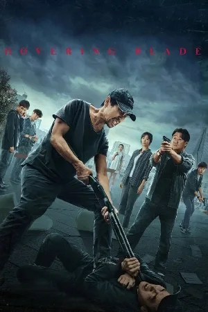 بوستر فيلم Hovering Blade 2024 مترجم (2024)