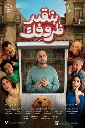 video-section-banner-image