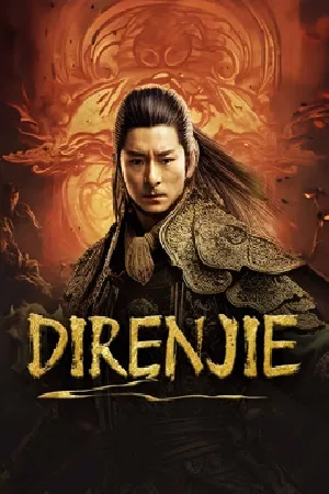 video-section-banner-image